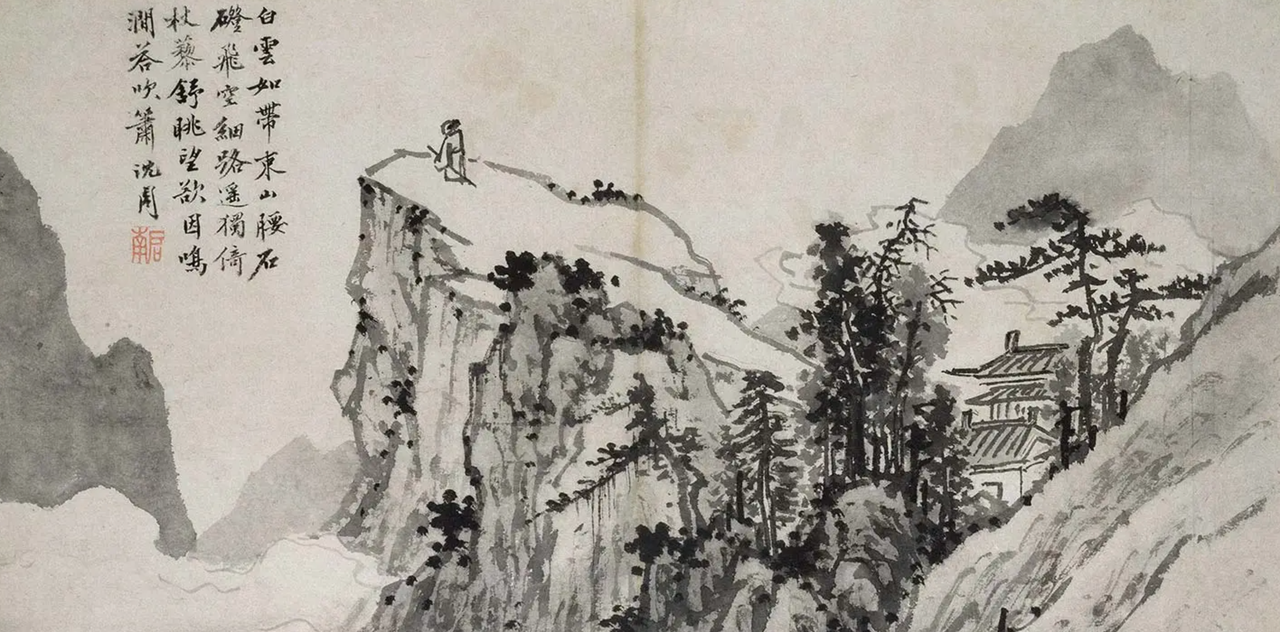 《杖藜远眺》图